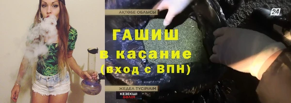 герыч Алексин