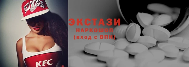 соль ск Нягань