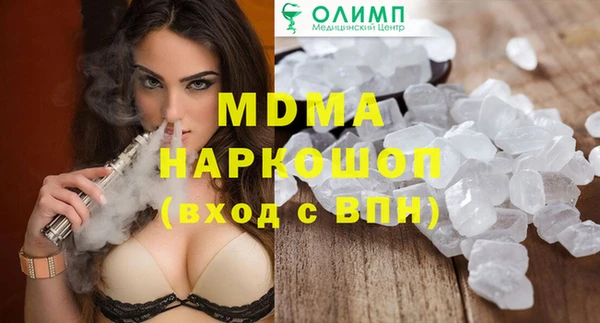 прущие грибы Алексеевка