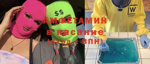 герыч Алексин