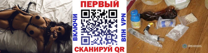 Метамфетамин пудра  купить наркотик  Чёрмоз 