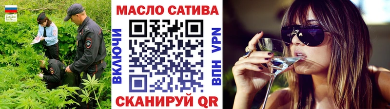 ТГК вейп с тгк Чёрмоз